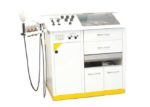 ЛОР комбайн Otlaphari Compact Plus